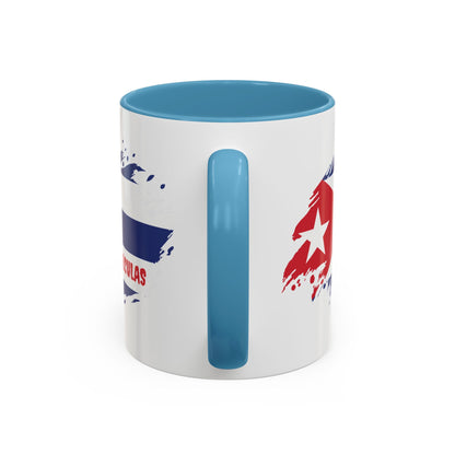 Cuban Pride Accent Coffee Mug - 'Tú No Me Calculas'